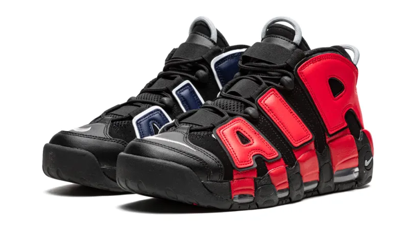 Nike Basketball Air More Uptempo 'Split'
